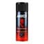 Дезодорант-спрей Arko Men Self Confidence Dark Smells 150 мл - миниатюра 2