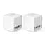 Домашня Mesh Wi-Fi система (2 шт у комплекті), Halo H60X(2-pack) MERCUSYS - мініатюра 2