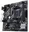 Материнська плата ASUS PRIME B450M-K II (Prime B450M-K II) (Socket AM4, AMD B450, Micro-ATX) U1 - мініатюра 2
