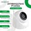 Антивандальна IP камера GV-109-IP-E-DOF50-30 Wi-Fi 5MP - мініатюра 7