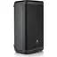 Акустична система JBL EON715 (JBL-EON715-EK) - мініатюра 1