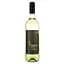 Вино безалкогольное Reh Kendermann Ebony Vale Chardonnay, белое, полусладкое, 0,05%, 0,75 л - миниатюра 1