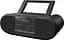 Магнитола RX-D550GS-K Panasonic teh0027123 - миниатюра 1
