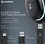 Игровые беспроводные наушники GamePro HSW-250 7.1 Bragi Asgard RGB Tri-Mod Black - миниатюра 7