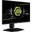 Монітор MSI (MAG 255PXF) - мініатюра 2