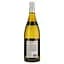 Вино Domaine Du Colombier Chablis Premier Cru Vaucoupin, белое, сухое, 0,75 л - миниатюра 2