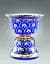 Mughal Glass. A History of Glassmaking in India - миниатюра 5