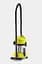 Професійний пилосос Karcher WD 3 Battery Premium (1.629-950.0) - комплектація без акумулятора - мініатюра 4