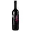 Вино Kumala Pinotage WO, червоне, сухе, 13.5%, 0,75 л - мініатюра 1