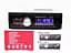 Автомагнитола MP3 1097 BT 1 DIN с LED экраном - миниатюра 2