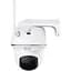 IP-камера Reolink Argus Series B430 - мініатюра 3