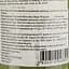 Вино Rocim Goivo PDO Vinho Verde белое сухое 0.75 л - миниатюра 4