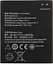 Аккумулятор TOTO BL242 for Lenovo 2000/2300 mAh - миниатюра 2