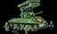 Конструктор COBI танк 1:28 M4A3 SHERMAN T34 CALLIOPE 2569 - мініатюра 2