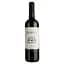 Вино Chateau Moreau Bordeaux AOC червоне сухе 0.75 л - мініатюра 1