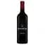 Вино Mouton Cadet Rouge, красное, сухое, 14%, 0,75 л - миниатюра 1