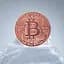 Криптогаманець Ballet Physical Bitcoin One Milli Bitcoin - фізичний біткоїн, баланс не поповнений (197644340835) - мініатюра 6
