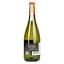 Вино напівігристе Moinet Prosecco Frizzante DOC біле напівсухе 0.75 л - мініатюра 4