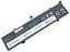 Акумулятор для Lenovo L18M4PF1 Yoga 9-15IMH5 C940-15IRH IdeaPad S740-15IRH (L18D4PF1) (15.2V 3500 mAh 53Wh) - мініатюра 1