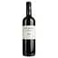 Вино Chateau Delphis de La Dauphine BIO Fronsac AOC червоне сухе 0.75 л - мініатюра 1