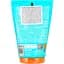 Крем для тіла Agrado Protector Solar Crema сонцезахисний SPF 50 у тубі 100 мл - мініатюра 2