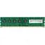 Модуль пам'яті для комп'ютера DDR3 8GB 1600 MHz eXceleram (E30143A) - мініатюра 1