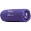 Акустична система JBL Flip 7 Purple (JBLFLIP7PUR) - мініатюра 5