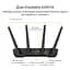ASUS Маршрутизатор TUF-AX3000 V2 4xGE LAN 2,5xGE WAN 1xUSB3.2 MU-MIMO OFDMA MESH gaming - мініатюра 5