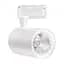 Трековый светильник Horoz Electric LYON-10, 10W 4200 черный, белый - миниатюра 1