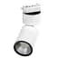 Світильник трековий поворотний LED KW-203/20W NW WH Brille 32-923 - мініатюра 2