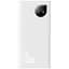 Портативна батарея Baseus Adaman 2 Digital Display Fast Charge Power Bank 10000 mAh 30W PPAD040002 White - мініатюра 1