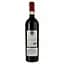 Вино Villa Puccini Chianti Classico DOCG, червоне, сухе, 0,75 л - мініатюра 2
