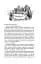 Відьмак. Сезон гроз. Книга 8 - миниатюра 5