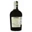 Ром Diplomatico Reserva Exclusiva 40% 0.7 л - мініатюра 3