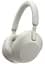Наушники Over-ear WH-1000XM5 BT 5.2, ANC, Hi-Res, AAC, LDAC, Wireless, Mic, Серебристый Sony teh0013214 - миниатюра 1