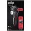 Електрична бритва Braun Series 5 51-R1000s - мініатюра 10