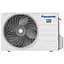 Кондиционер Panasonic Etherea CS-XZ25ZKEW/CU-Z25ZKE Silver - миниатюра 4