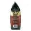 Кава в зернах Jacobs Cafe Crema Intenso 1000 г - мініатюра 6