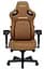 Ігрове крісло Anda Seat Kaiser 4 Brown Size L (AD12YDDC-L-20-K-PV/C) - мініатюра 2