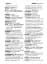 Collins French School Dictionary - мініатюра 3