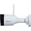 IP-камера Dahua DH-IPC-HFW1230DS1-SAW (2.8мм) біла 2 Мп 1/2.8" CMOS 1920x1080 f=2.8 мм ІЧ підсвічування до 30 м мікрофон Wi-Fi LAN H.264H H.264B Smart H.265 +/Smart H.264 + SD 256Gb -30°C ~ +55°C - мініатюра 2