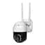 IP PTZ-відеокамера з WiFi 5Mp Light Vision VLC-9256WIA f=4mm, ІЧ+LED-підсвічування, з мікрофоном (75-00175) - мініатюра 1