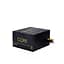 Блок живлення Chieftec 700W (BBS-700S) - мініатюра 2
