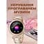 Годинник Smart Leila Steel, 2 ремінця - мініатюра 13