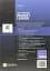 Market Leader. Upper-Intermediate. Coursebook with MyEnglishLab + DVD ( 3rd Edition) - миниатюра 2