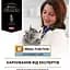 Вологий корм для котів Purina Pro Plan Veterinary Diets NF ST/OX Renal Function Advanced Care 195 г - мініатюра 8
