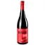 Вино Beefsteak Club Beef&Liberty Shiraz, червоне, сухе, 14,5%, 0,75 л (808254) - мініатюра 1