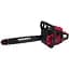 Бензопила цепная Vitals Master BKZ 4523o 15'' AluMagnio (76454) - миниатюра 3