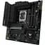 Материнская плата ASUS TUF GAMING B760M-PLUS II - миниатюра 5