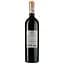Вино Castellani Chianti Colli Senesi El.Famiglia DOCG, червоне, сухе, 12,5%, 0,75 л - мініатюра 2